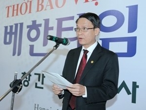 Vietnam’s first Korean language weekly newspaper makes debut - ảnh 1